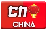 gambar prediksi china togel akurat bocoran GOLDENGROUP